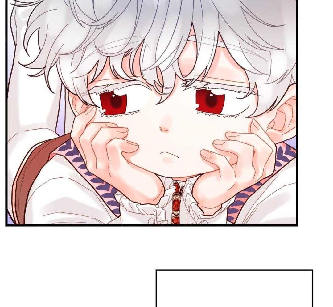 异界攻略系统第19话图