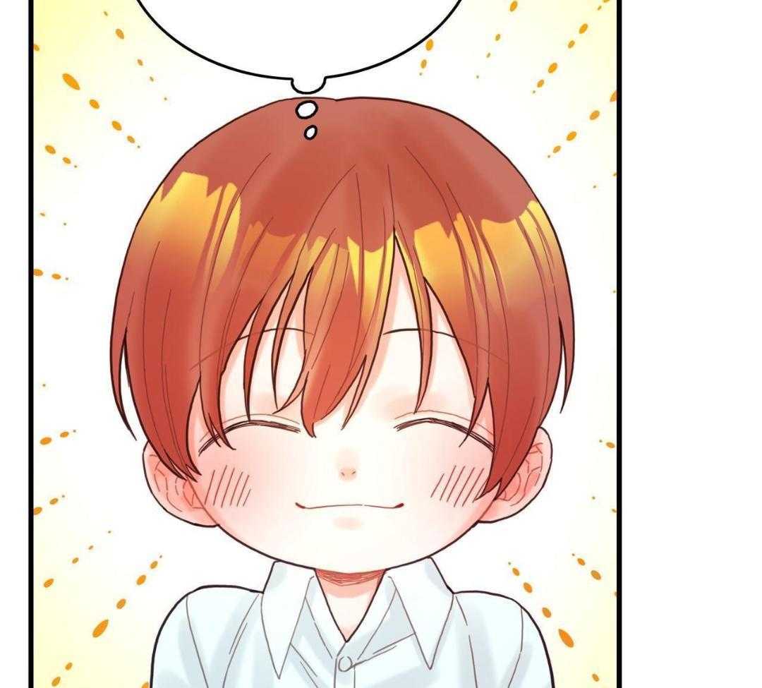 异界攻略系统第19话图