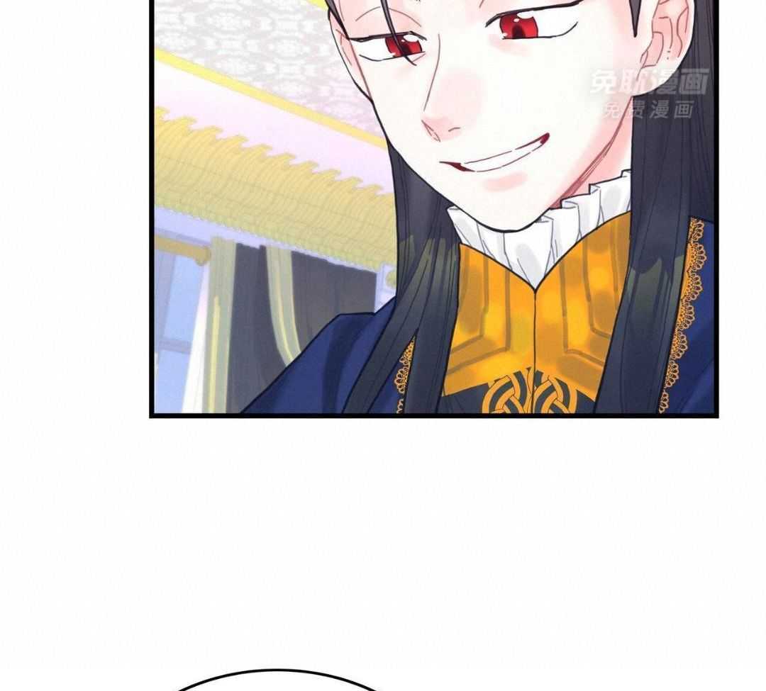 异界攻略系统第19话图