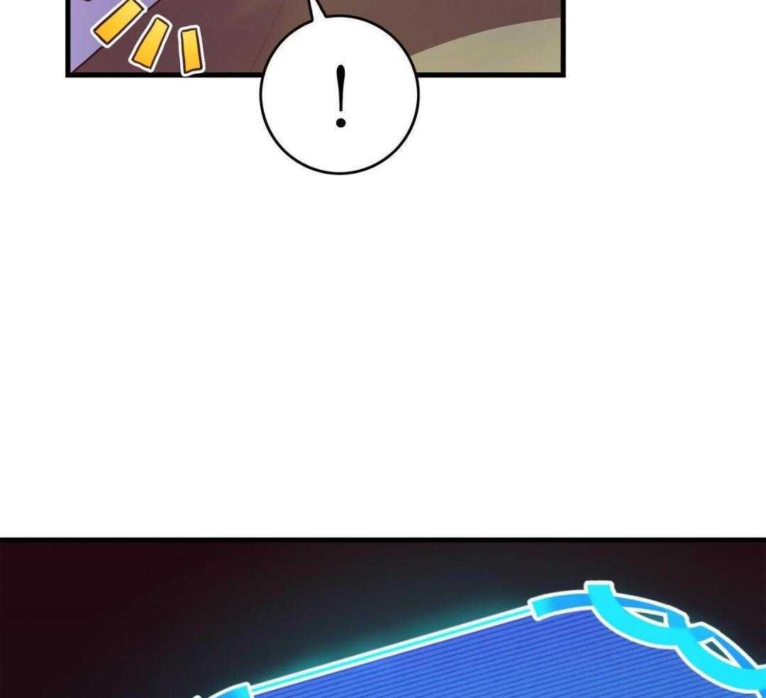 异界攻略系统漫画-图23