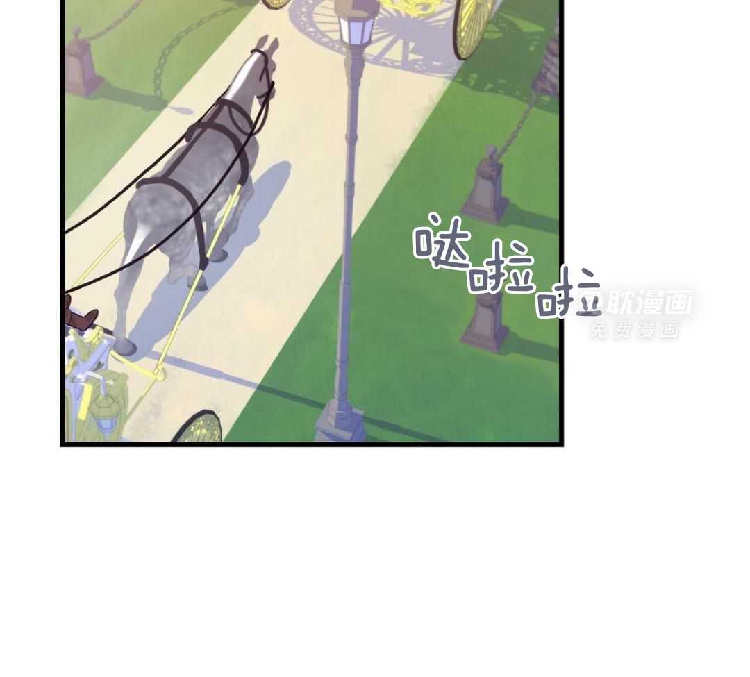 异界攻略系统第21话图