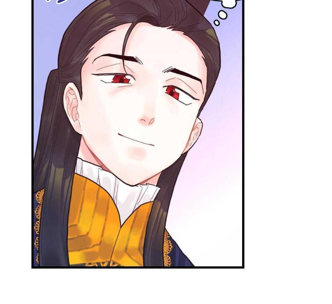 异界攻略系统第21话图