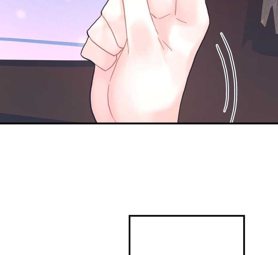 异界攻略系统第21话图