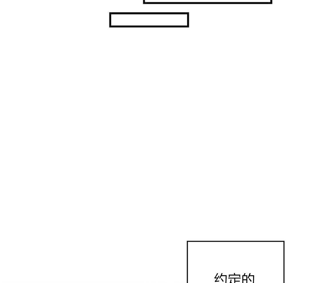 异界攻略系统第21话图