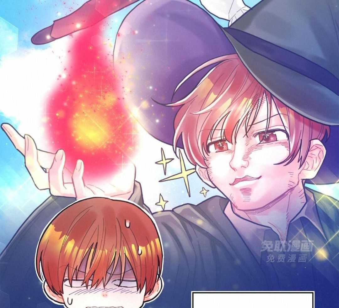 异界攻略系统第22话图