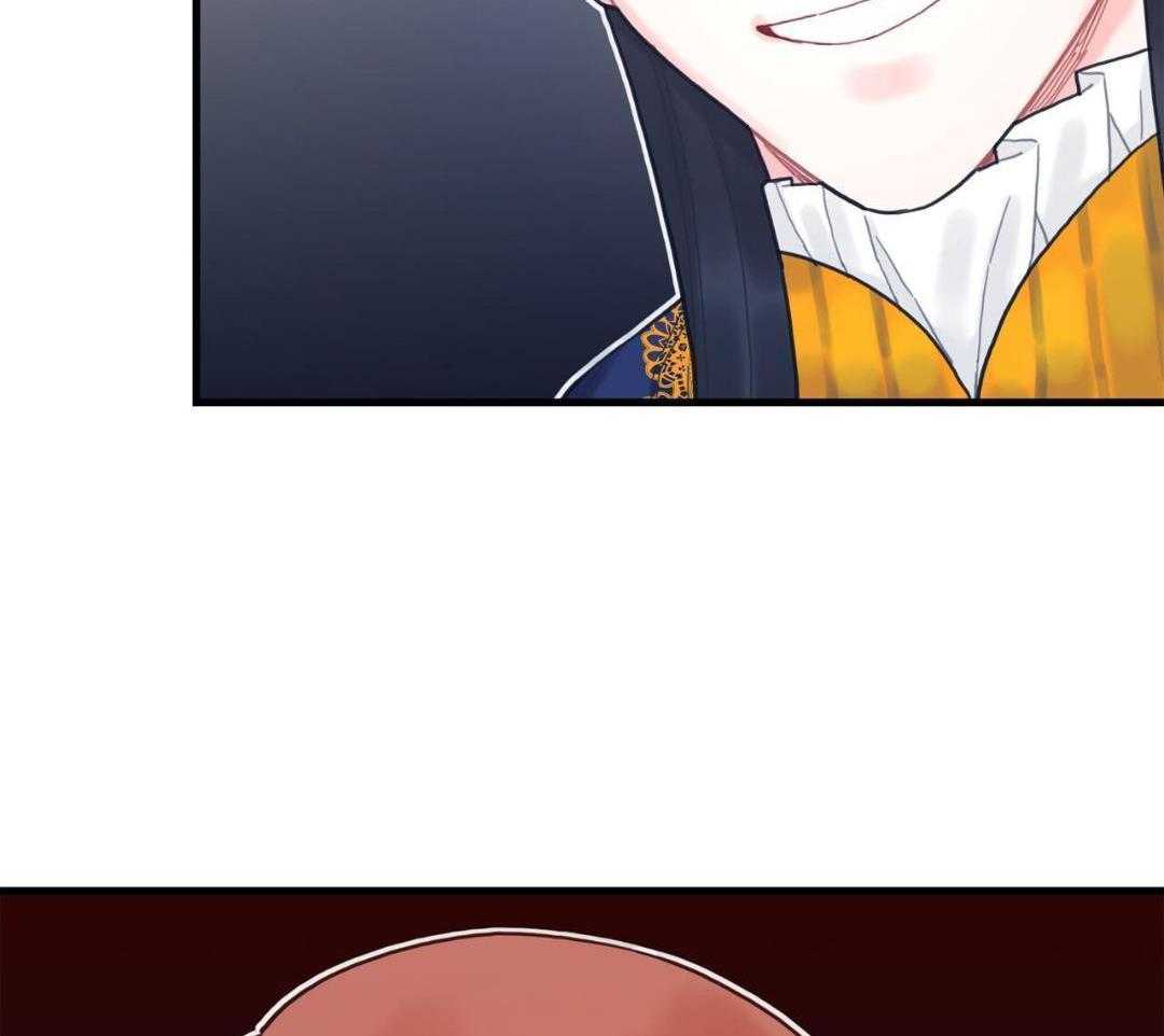 异界攻略系统第22话图