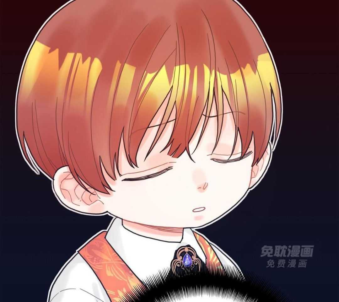 异界攻略系统第22话图