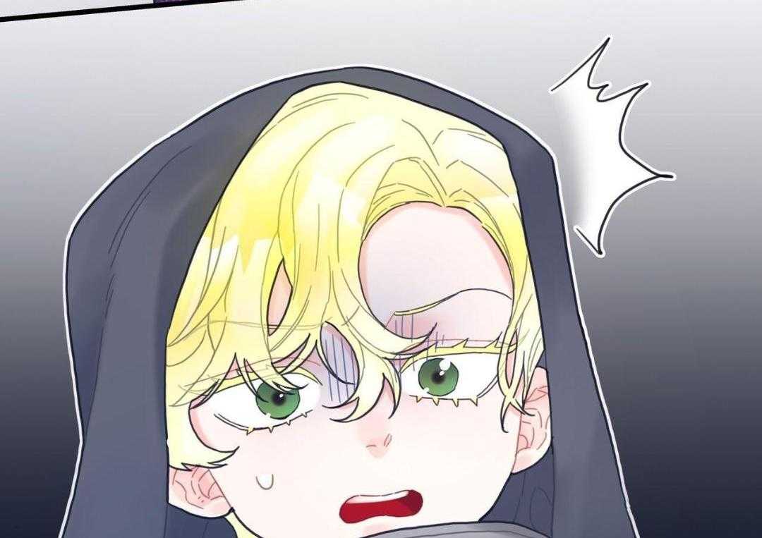 异界攻略系统第25话图