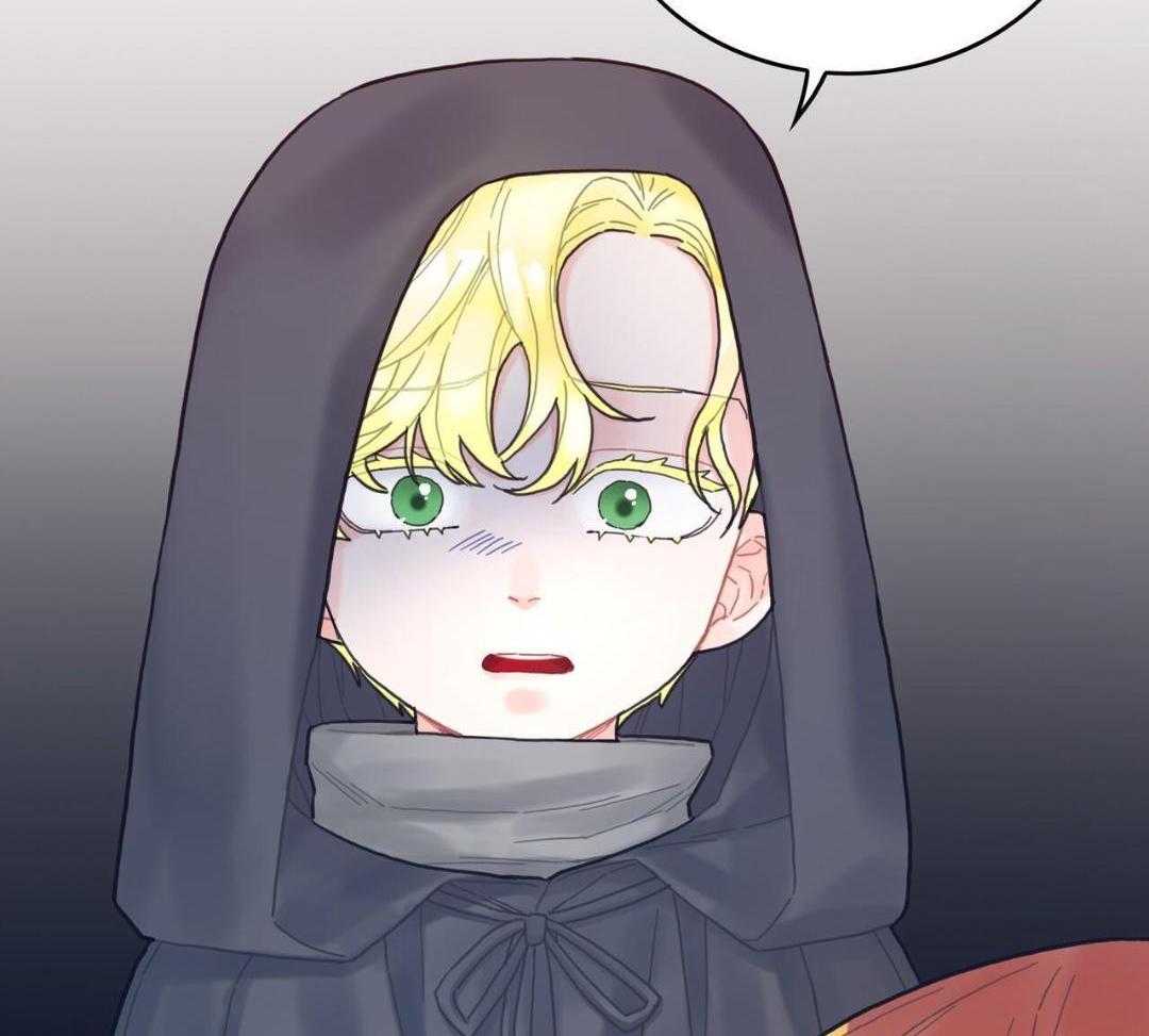 异界攻略系统第25话图