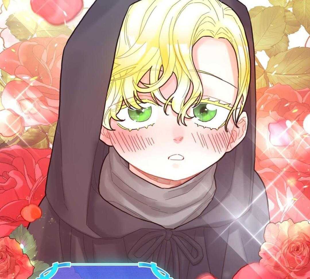 异界攻略系统第26话图