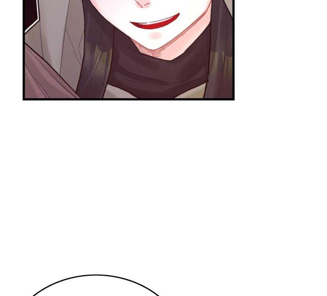 异界攻略系统第26话图