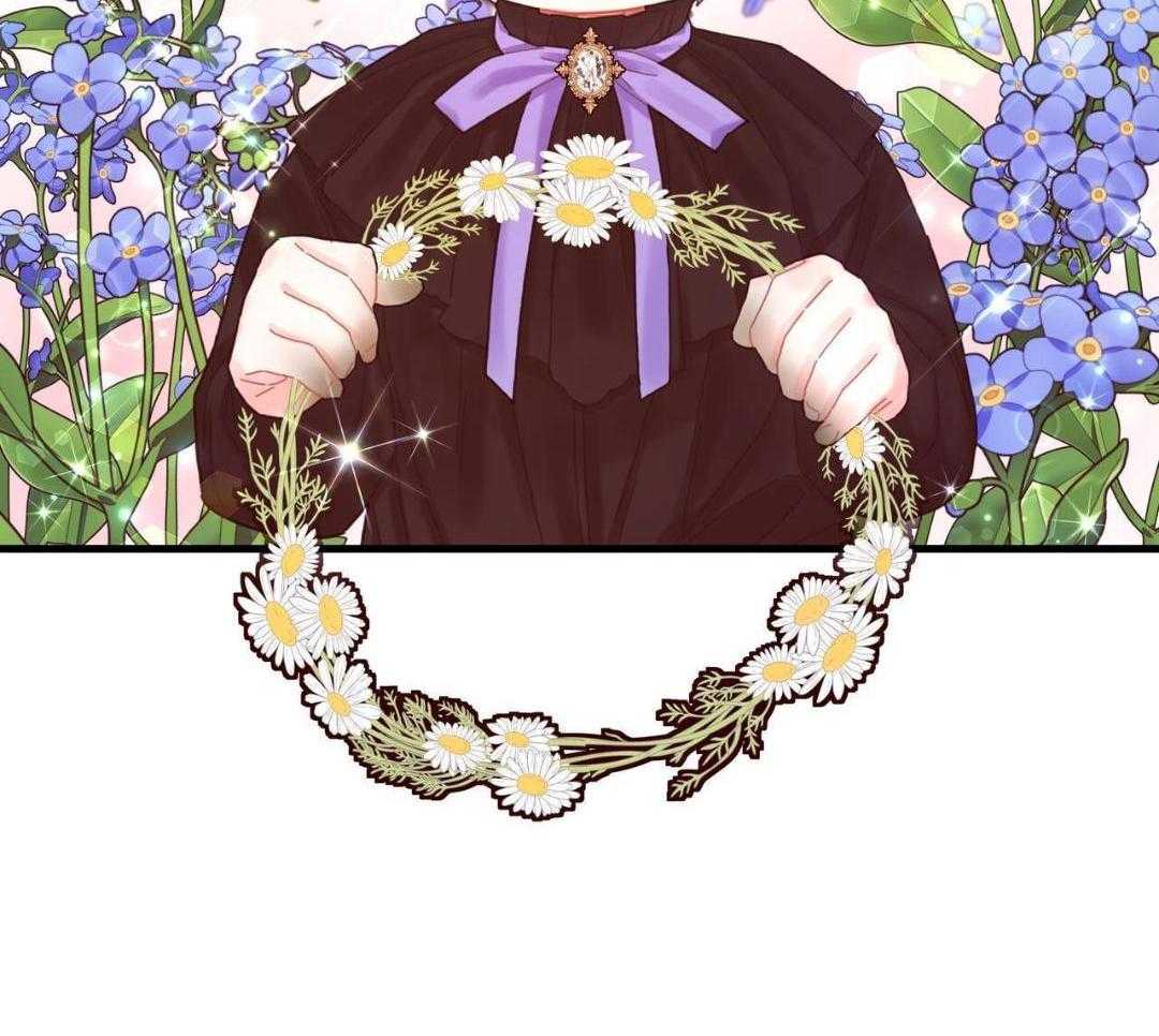 异界攻略系统第29话图