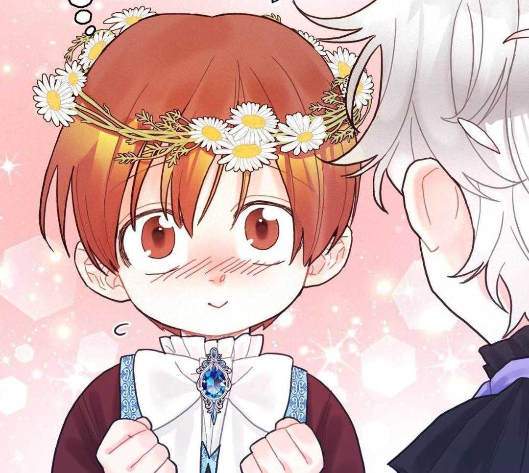 异界攻略系统第29话图