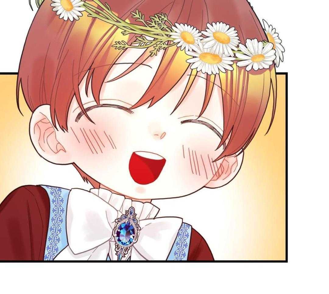 异界攻略系统第29话图