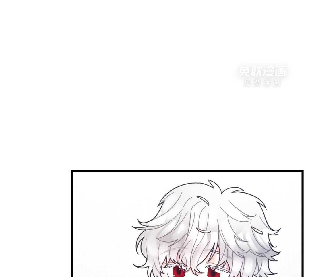 异界攻略系统第29话图