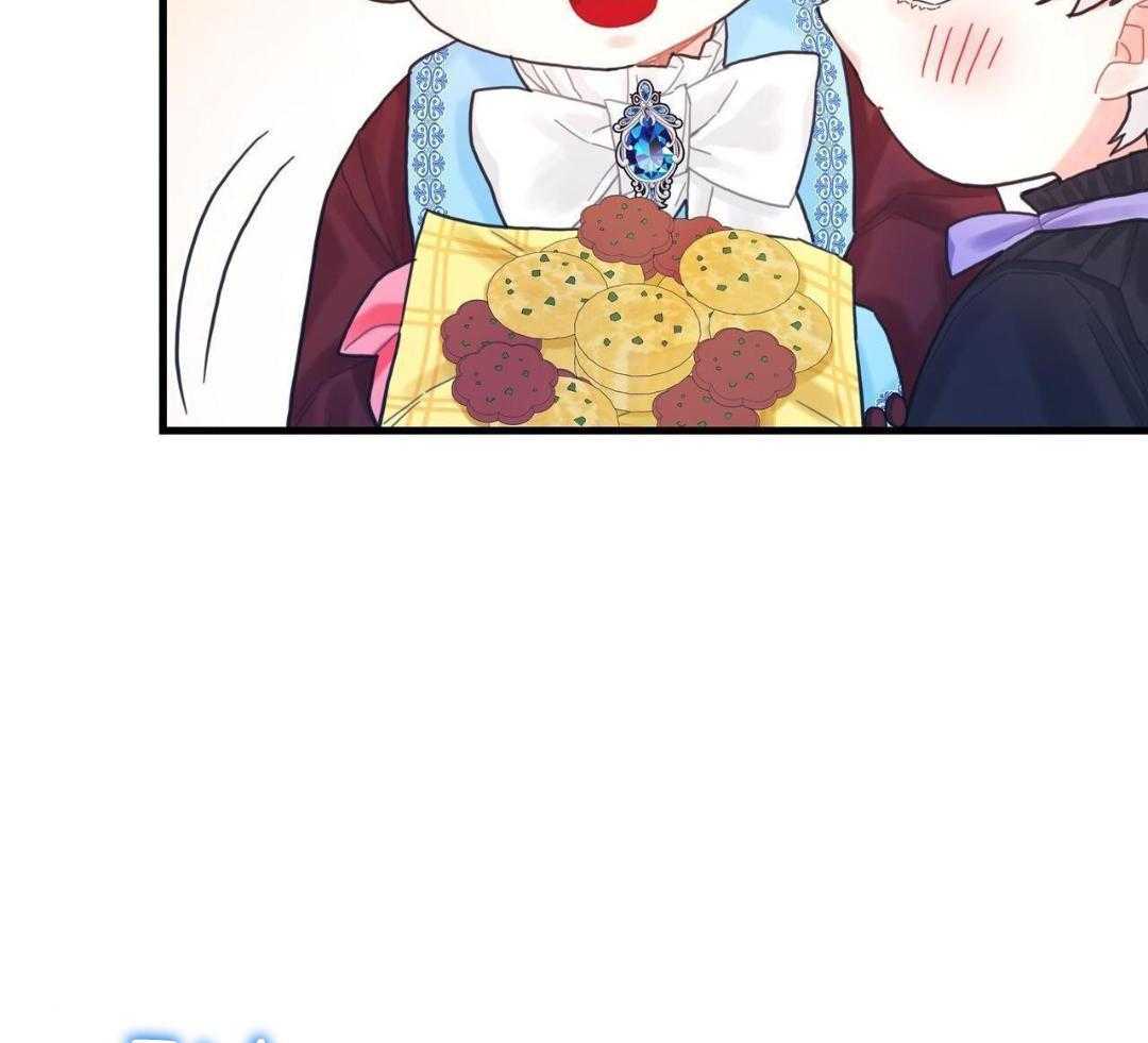 异界攻略系统第29话图