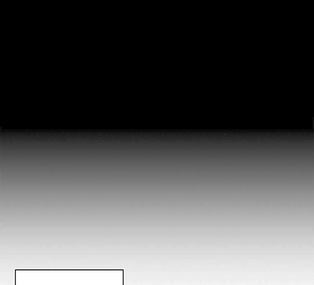 异界攻略系统第3话图