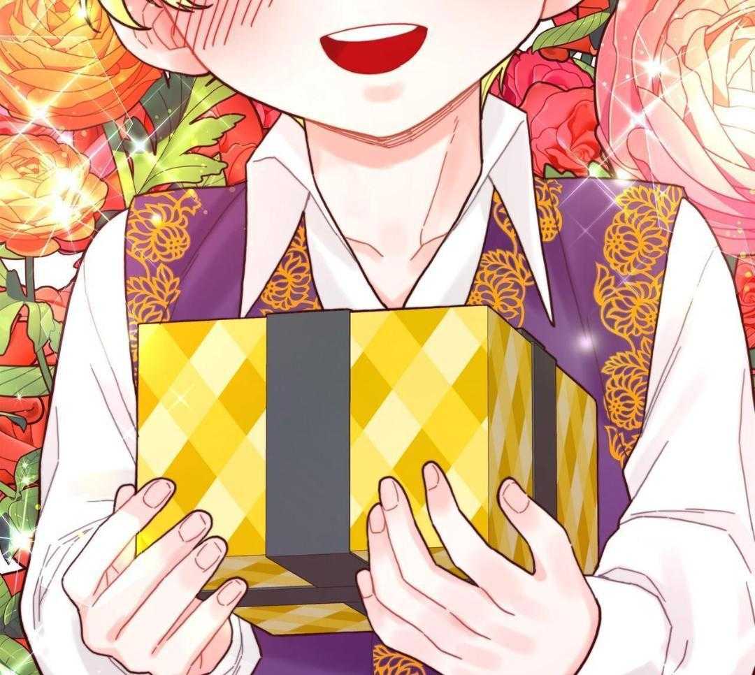 异界攻略系统第31话图