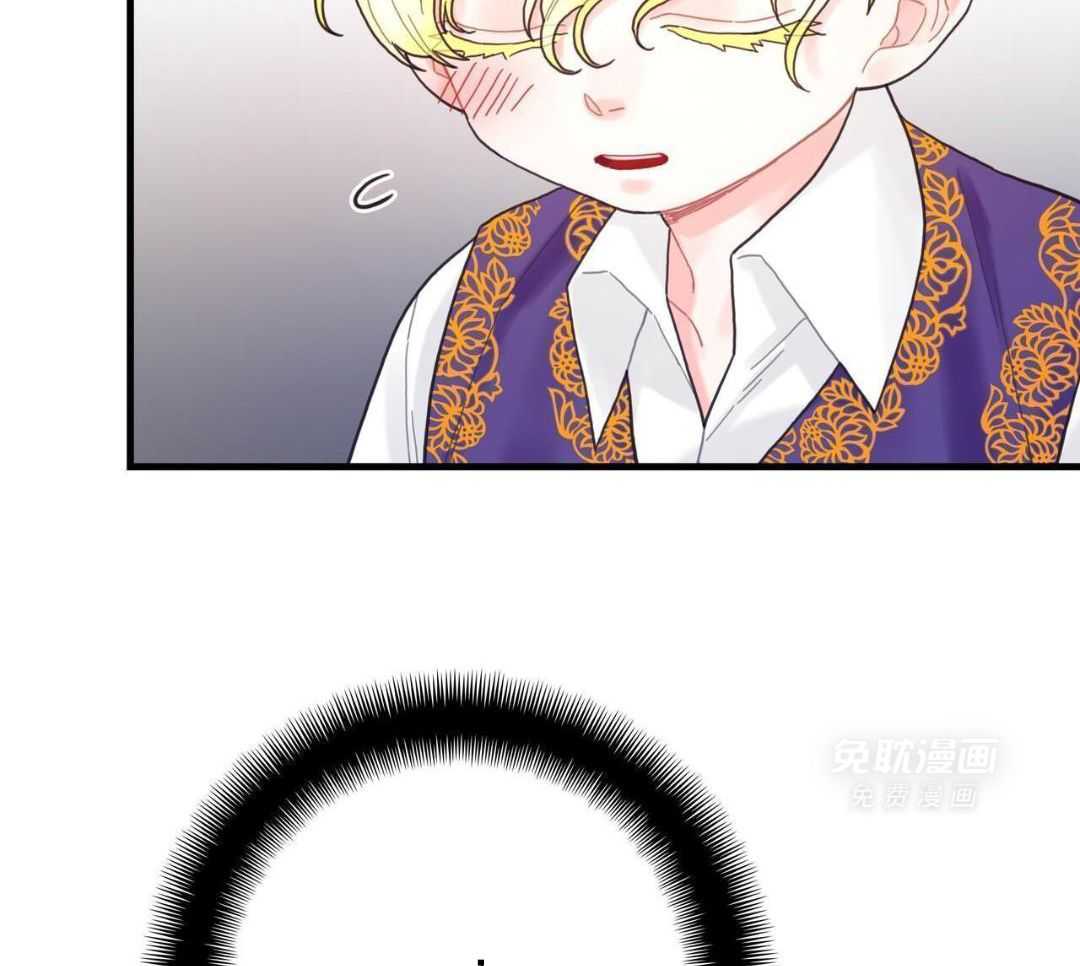 异界攻略系统第31话图