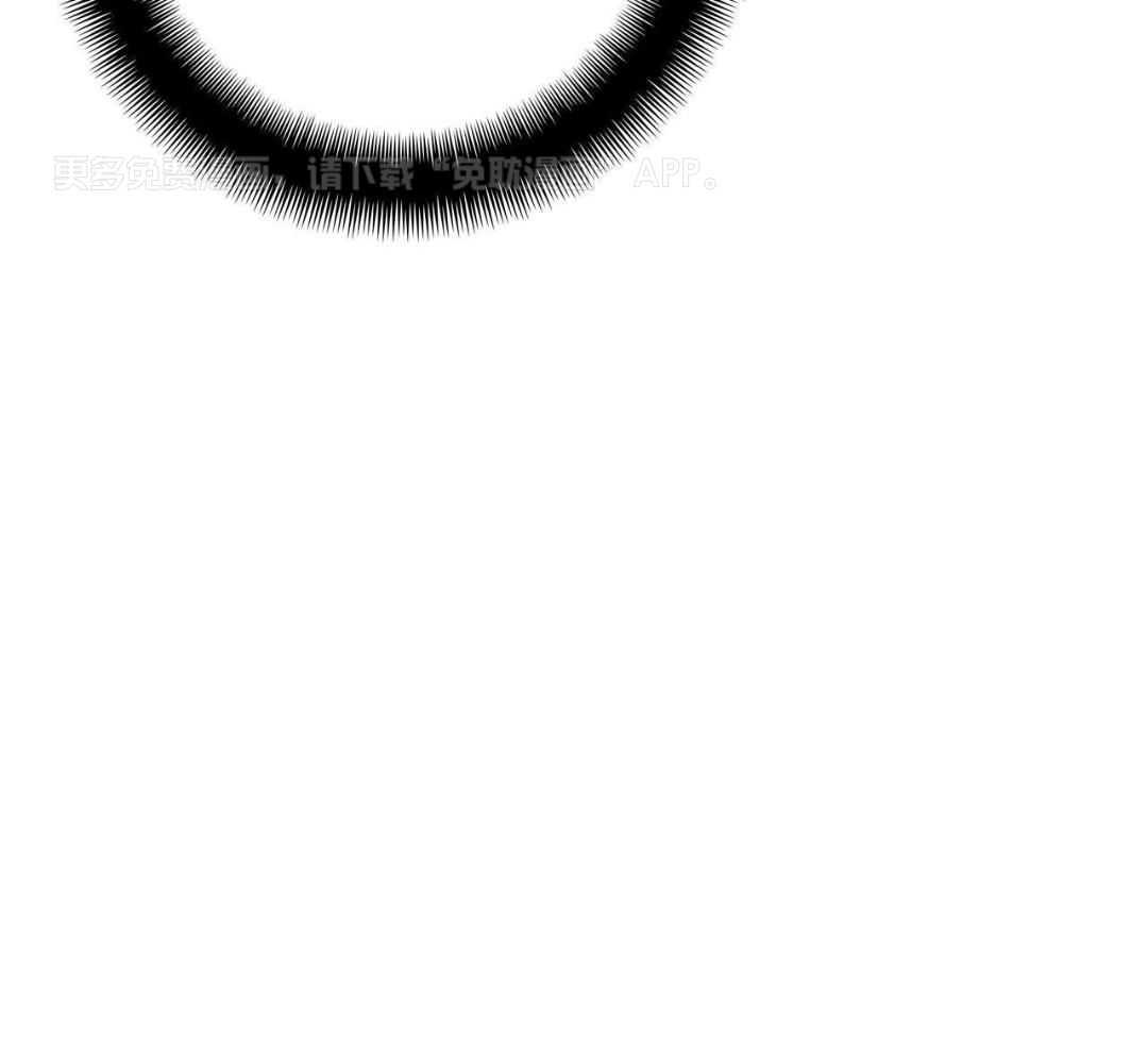 异界攻略系统第31话图