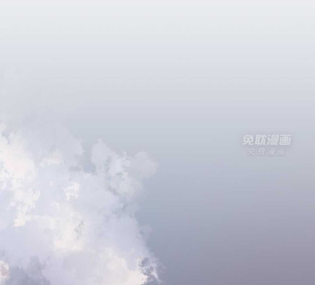 异界攻略系统第33话图