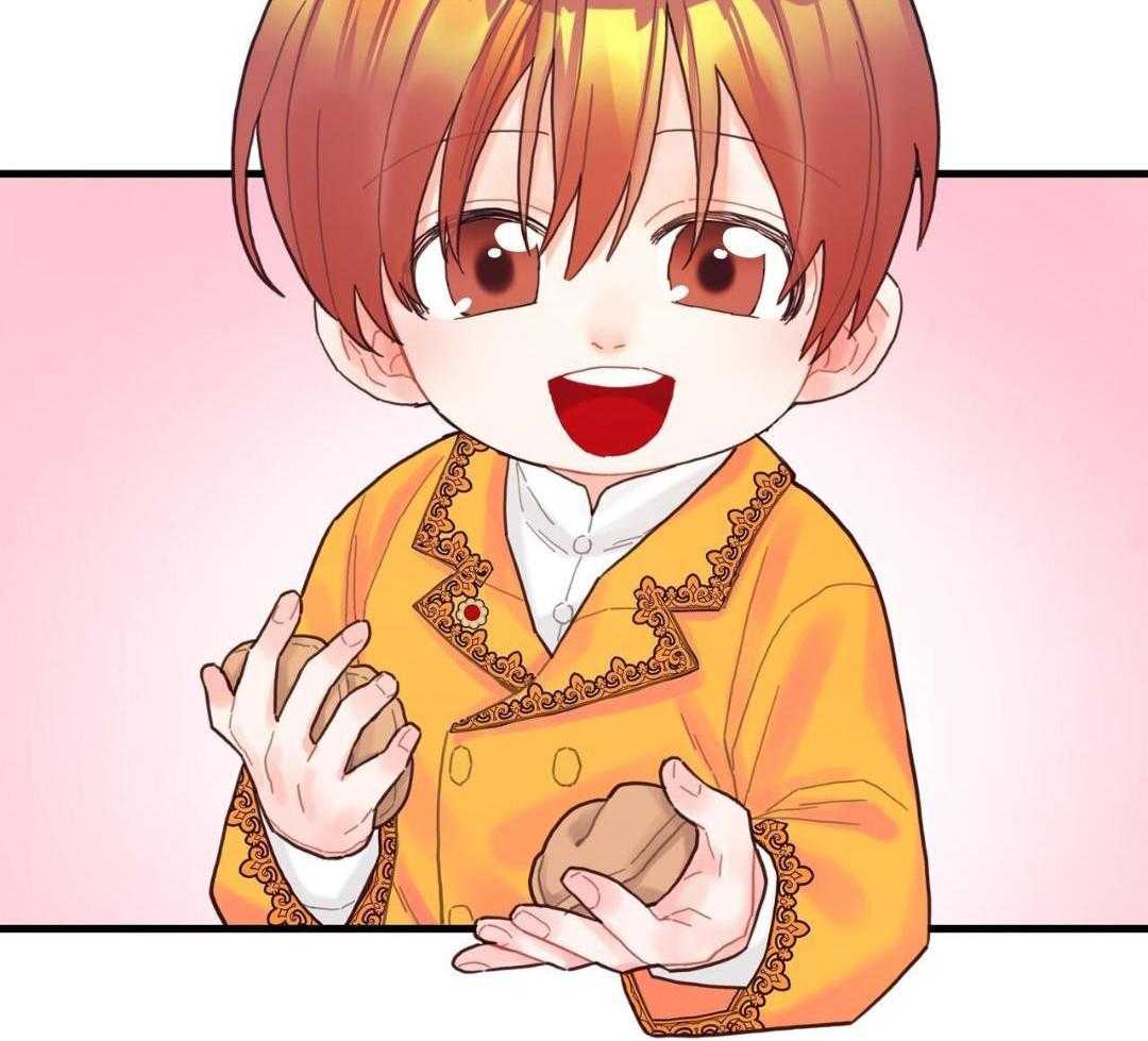 异界攻略系统第33话图