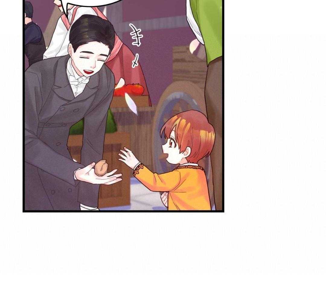 异界攻略系统第34话图