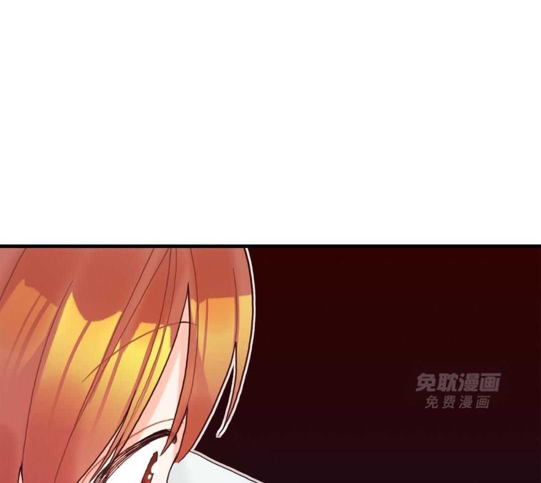 异界攻略系统第34话图