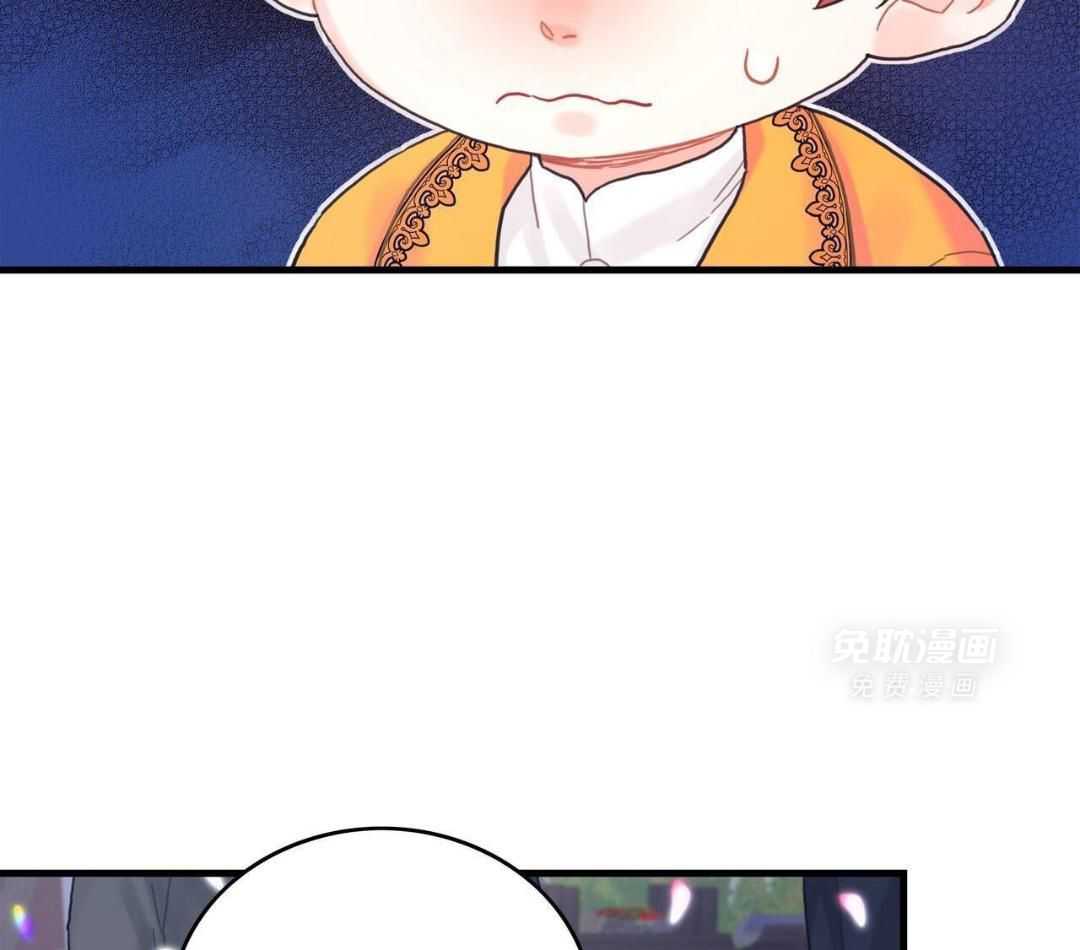 异界攻略系统第34话图