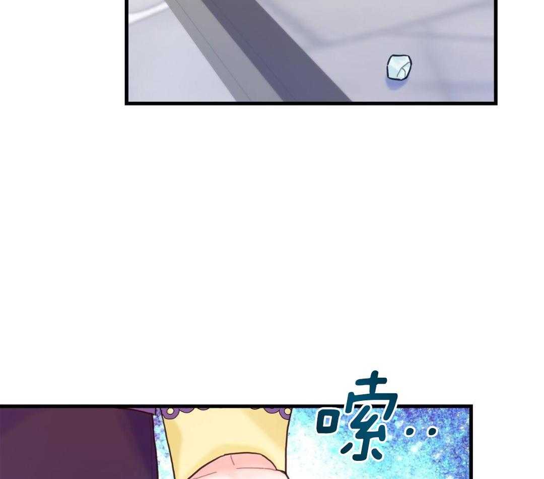 异界攻略系统第34话图