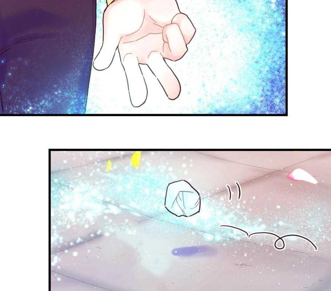 异界攻略系统第34话图