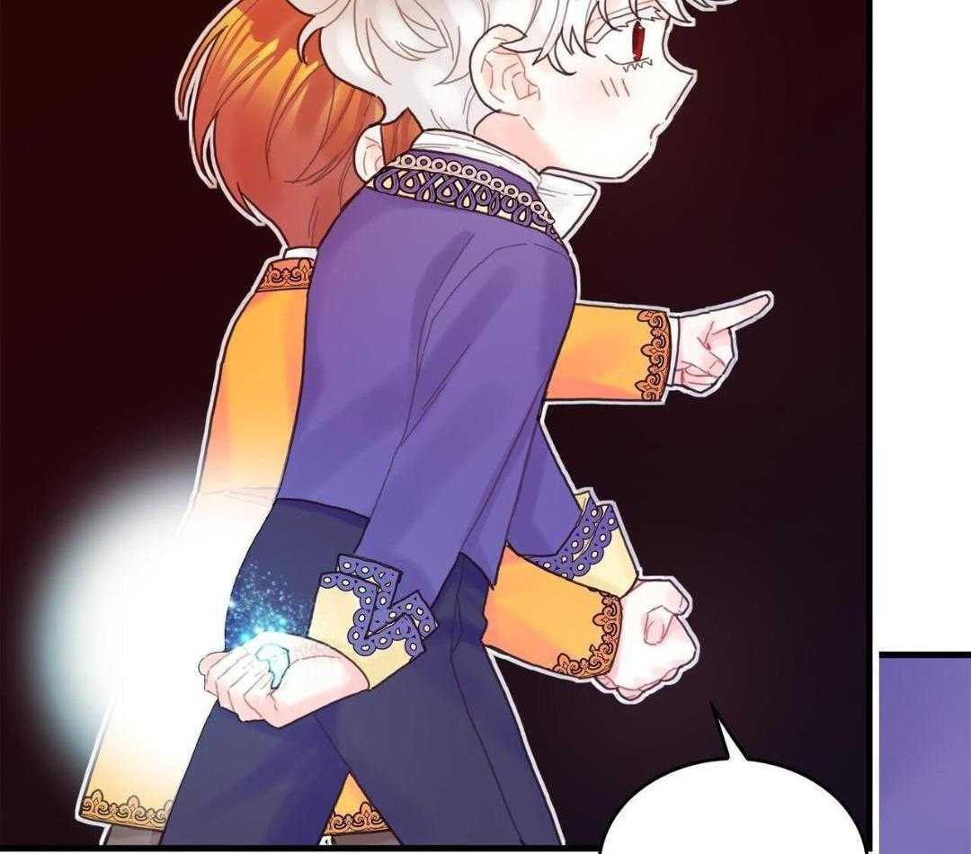 异界攻略系统第34话图