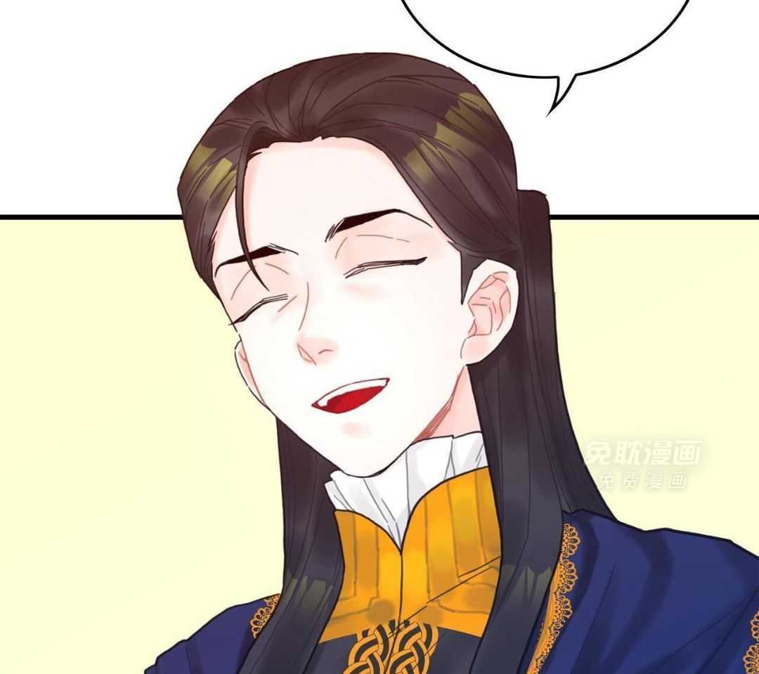 异界攻略系统第35话图