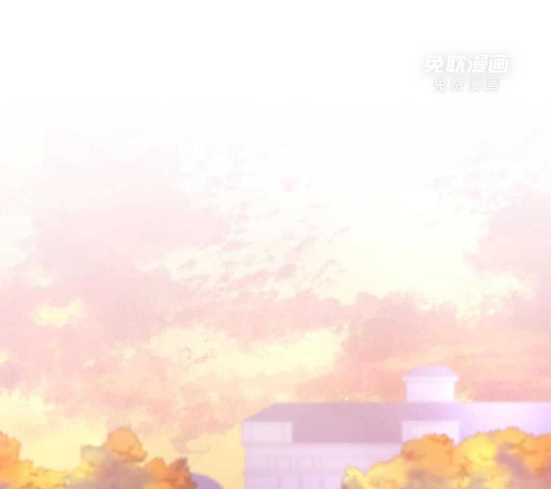 异界攻略系统第35话图