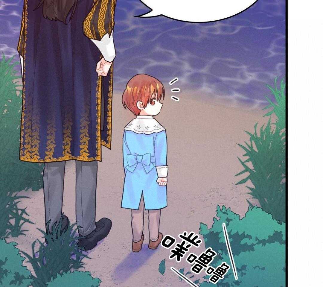 异界攻略系统第35话图