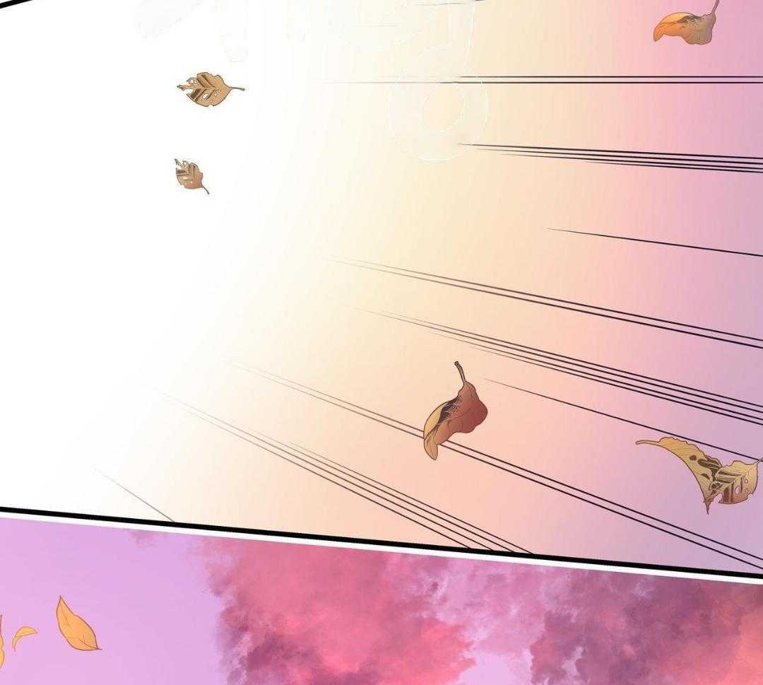 异界攻略系统第37话图