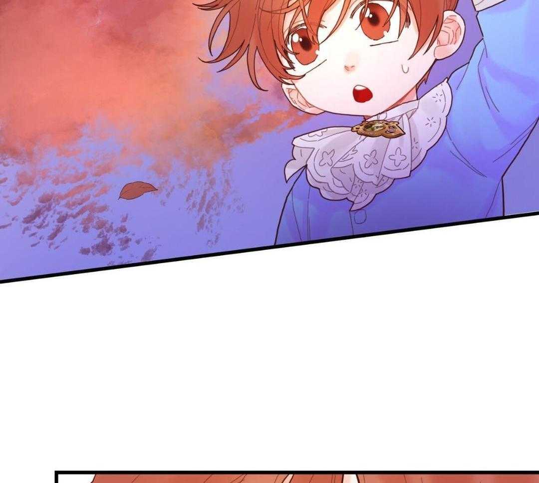 异界攻略系统第37话图