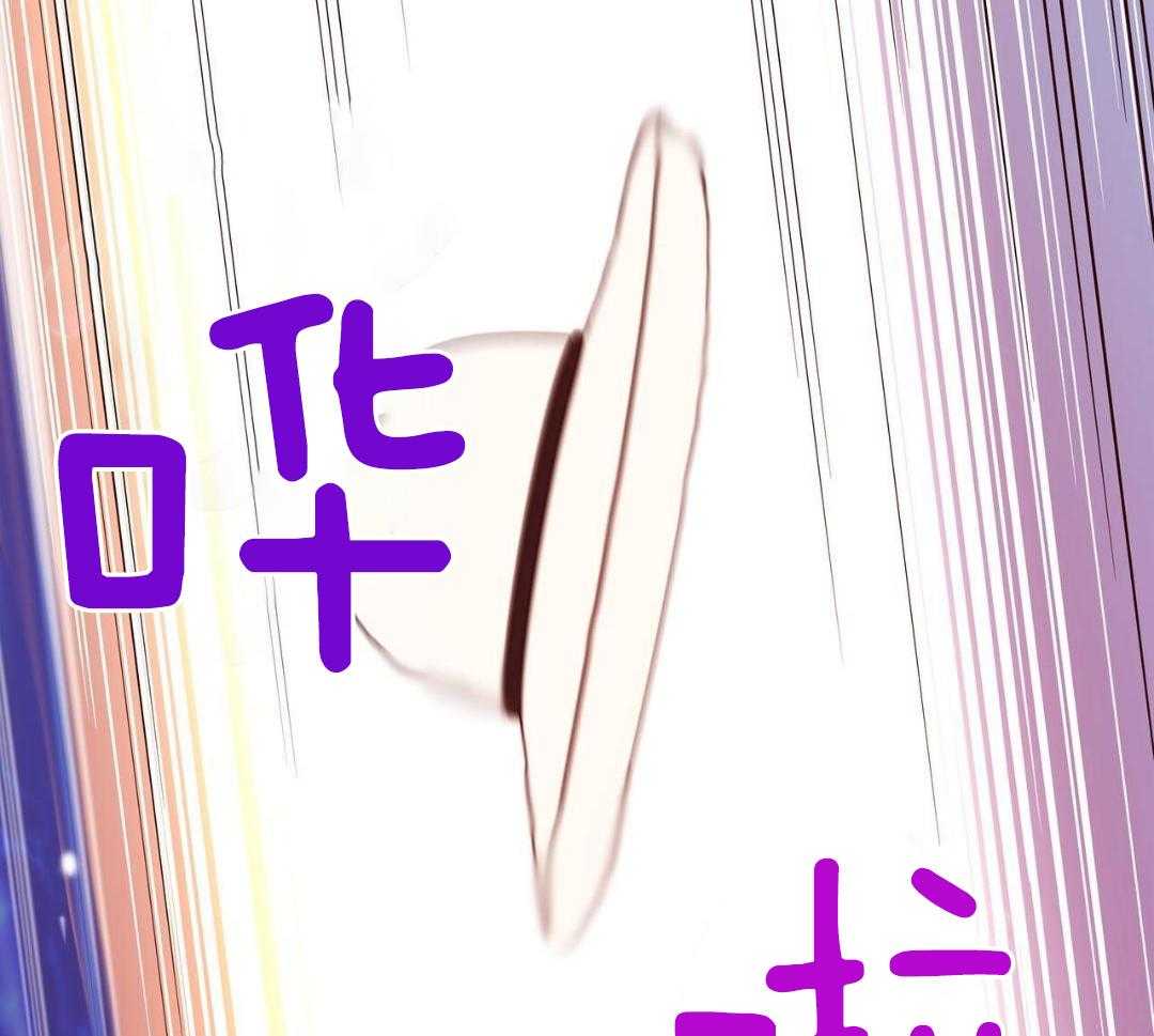 异界攻略系统第37话图