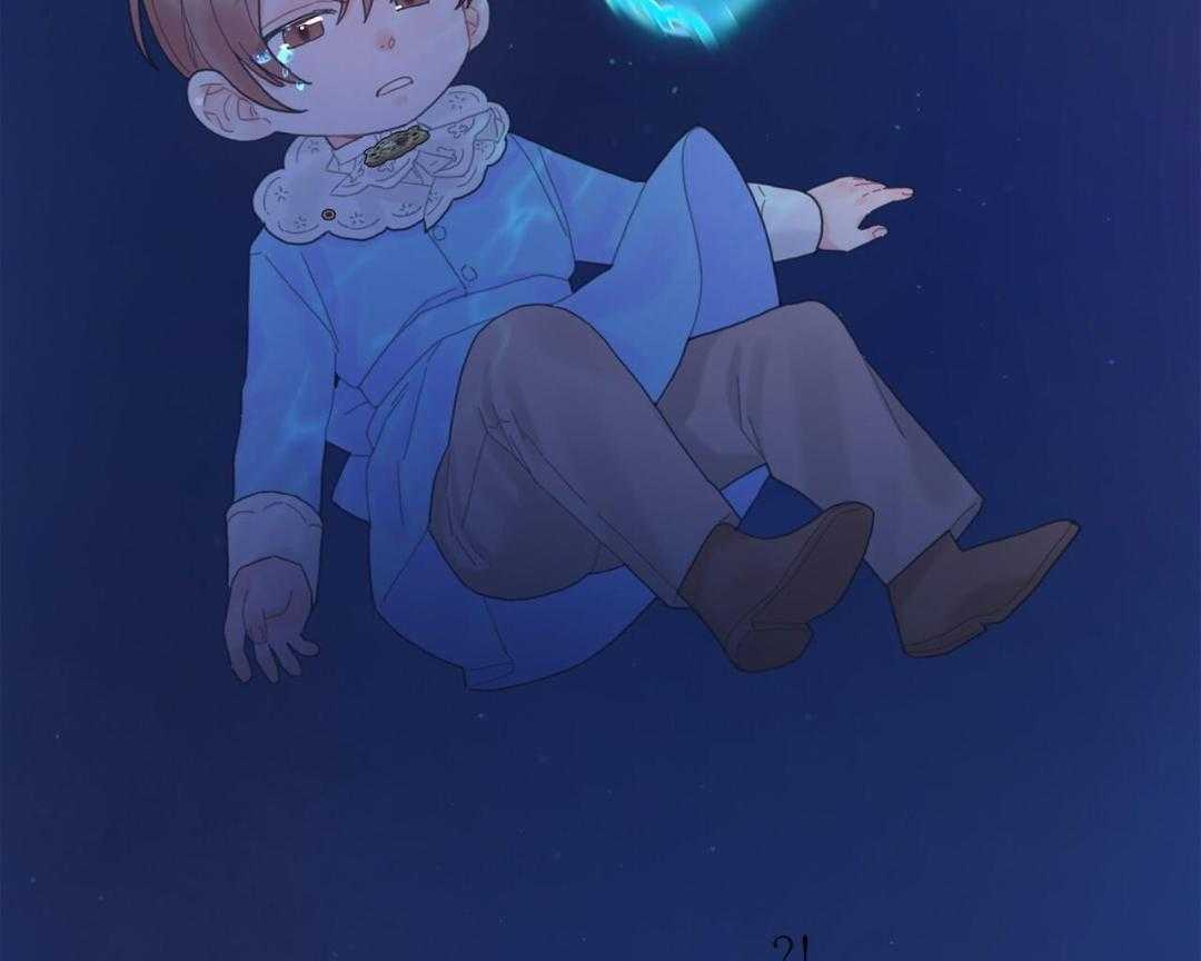 异界攻略系统第37话图