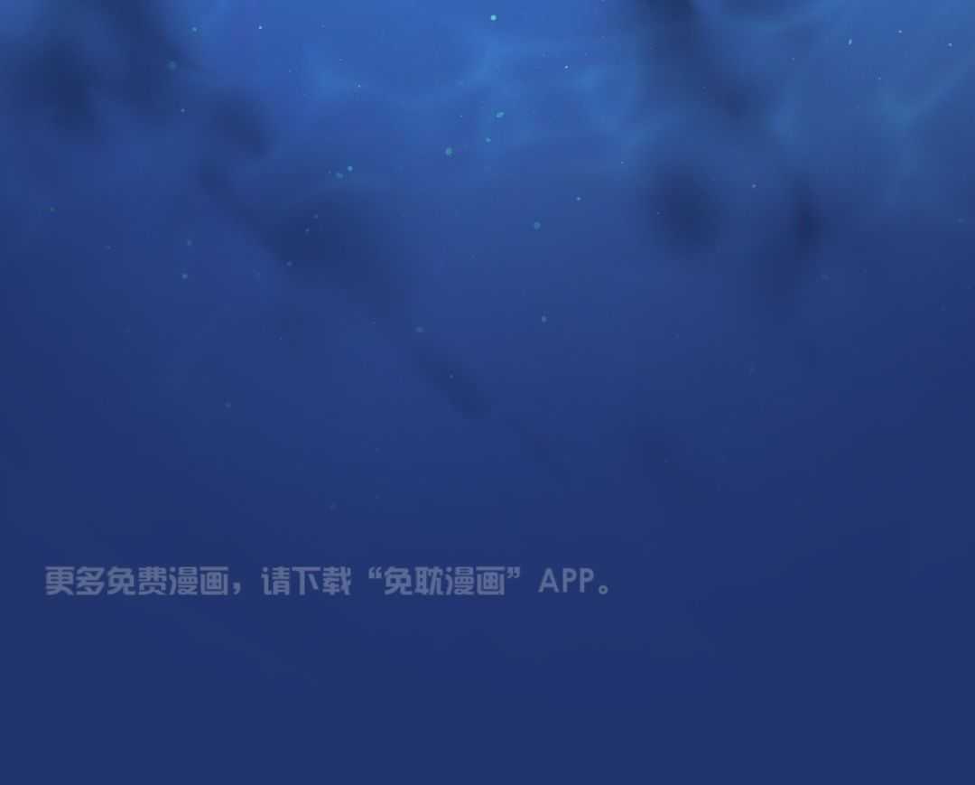 异界攻略系统第37话图