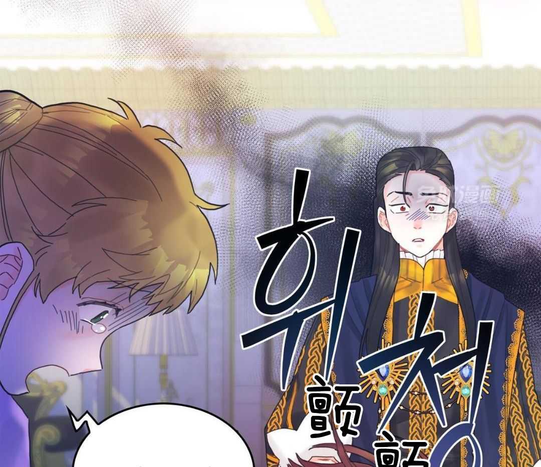 异界攻略系统第38话图