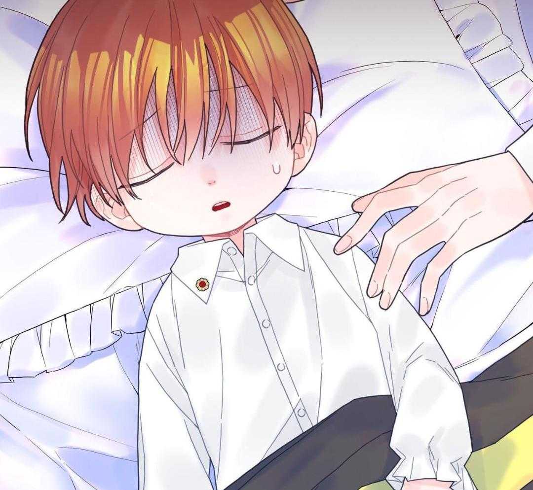 异界攻略系统第38话图