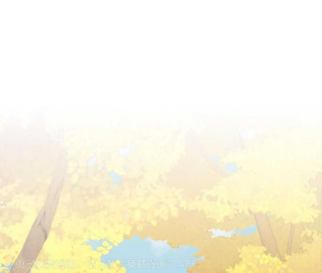 异界攻略系统第39话图