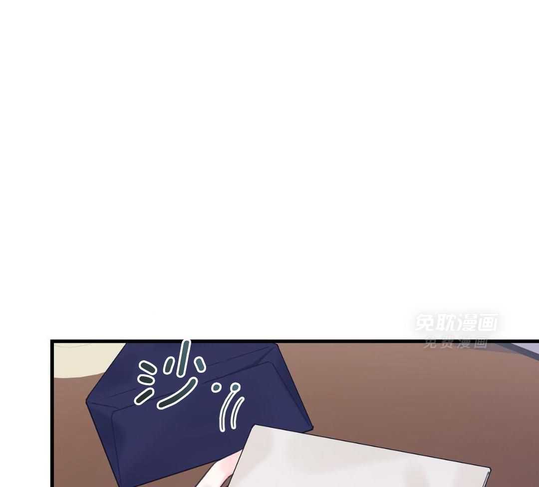 异界攻略系统第39话图