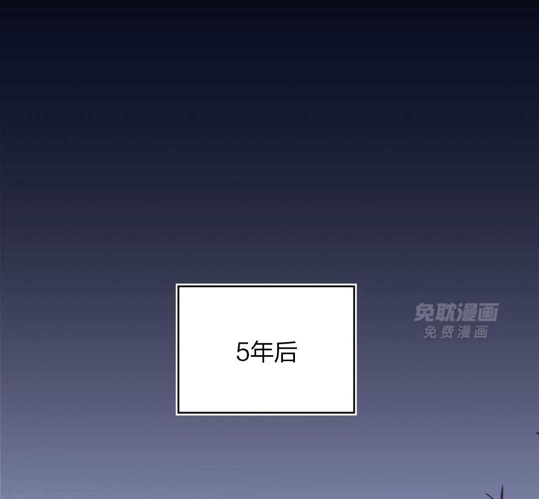 异界攻略系统第39话图