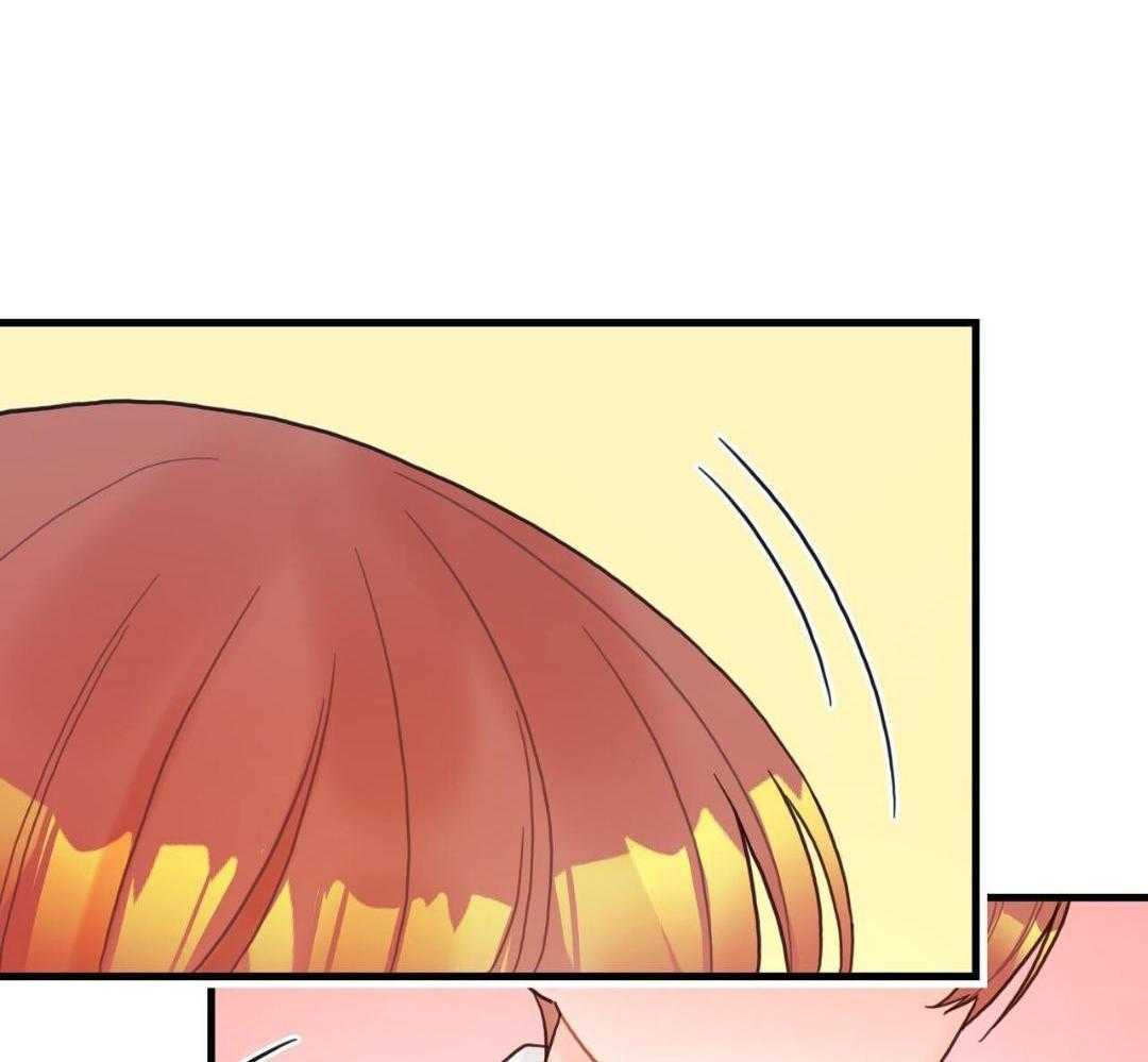 异界攻略系统第39话图