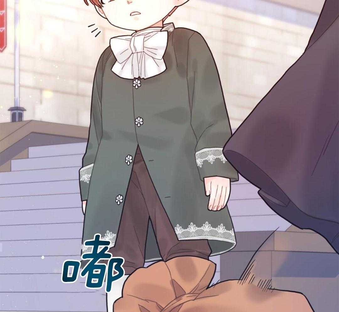 异界攻略系统第4话图