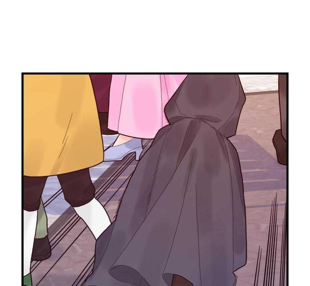 异界攻略系统第4话图