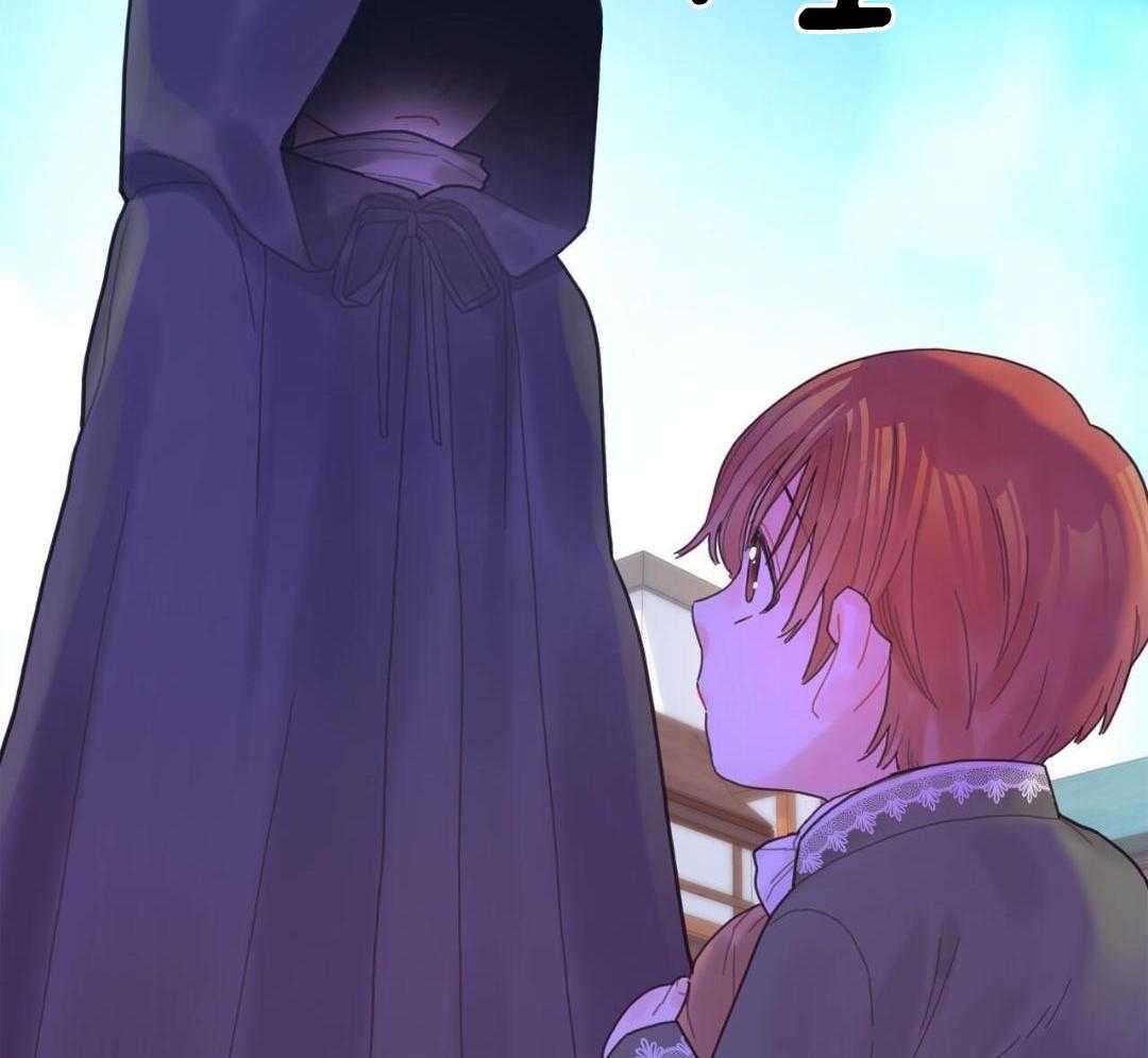 异界攻略系统第4话图