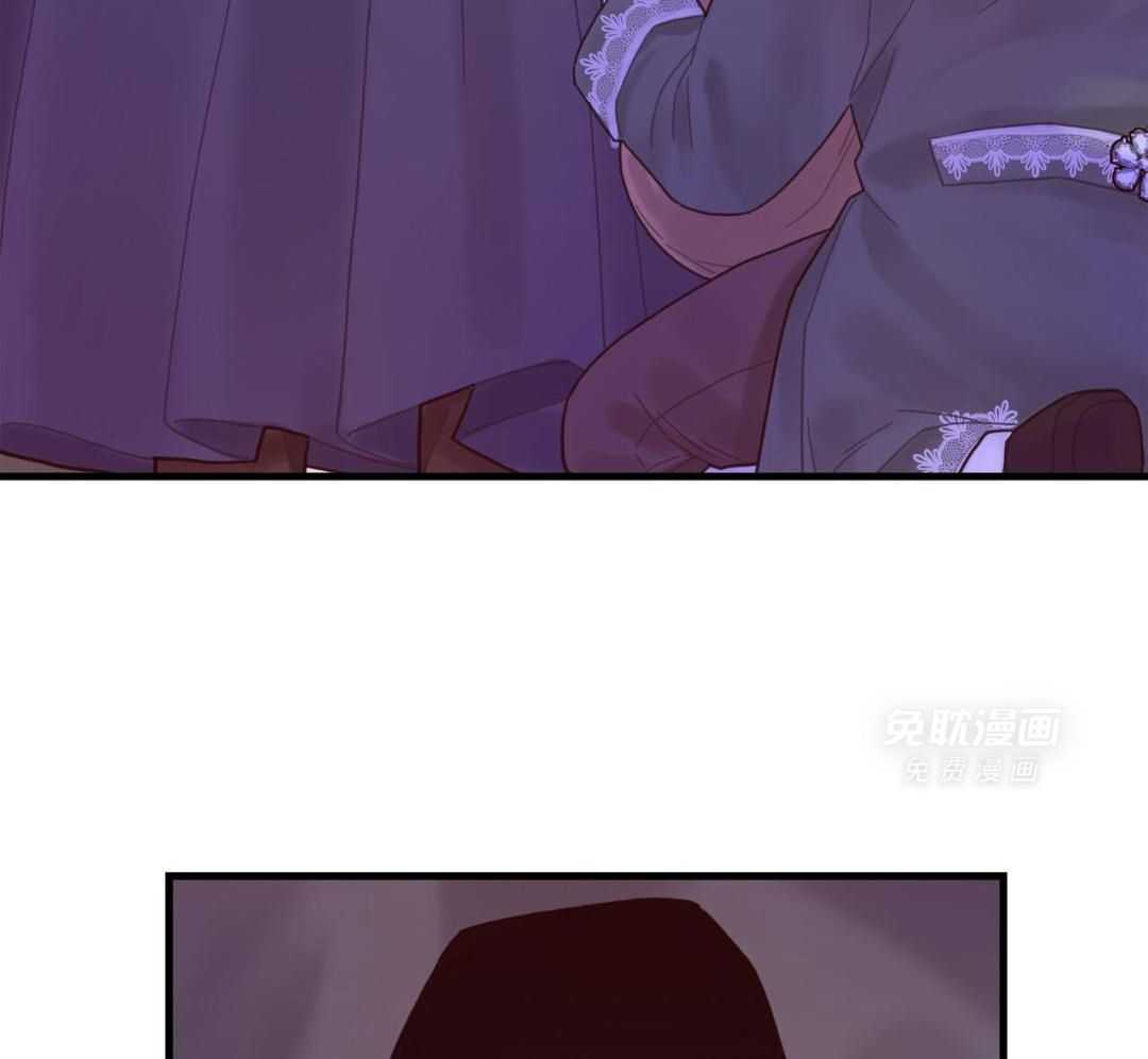 异界攻略系统第4话图